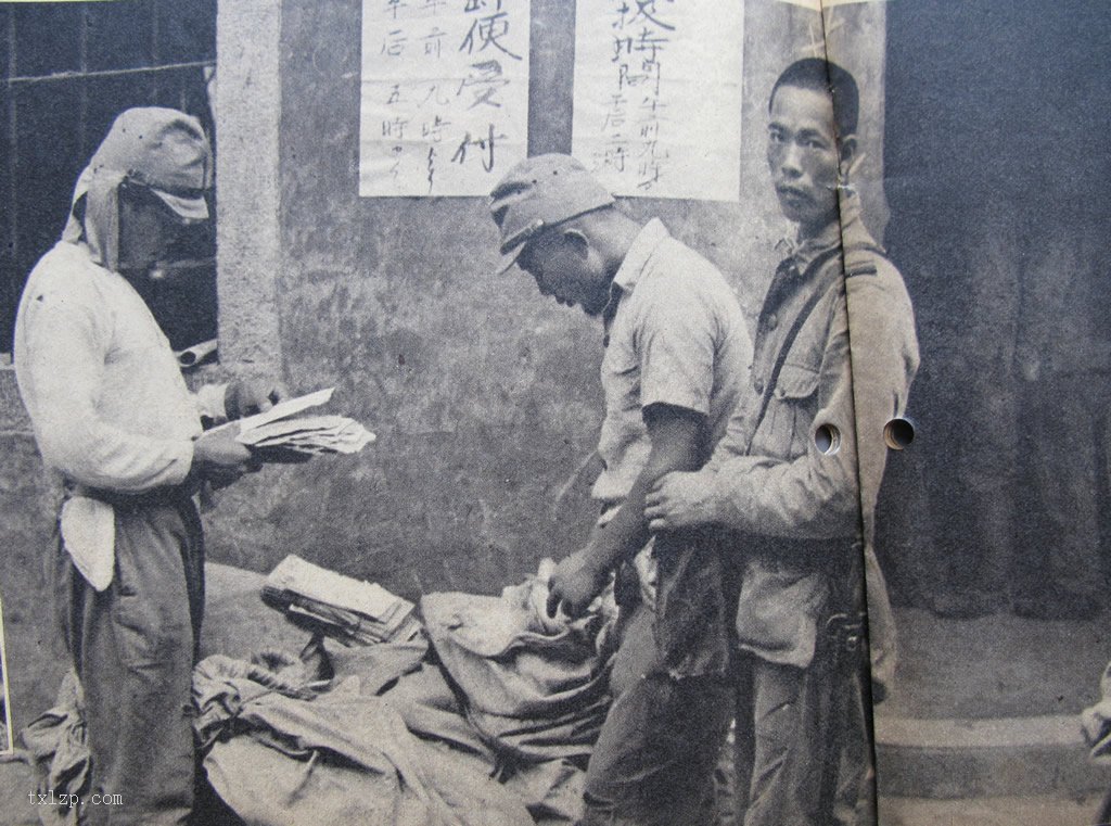 图片[10]-Old photos of the Anti Japanese Fujinshan Campaign in 1938-China Archive