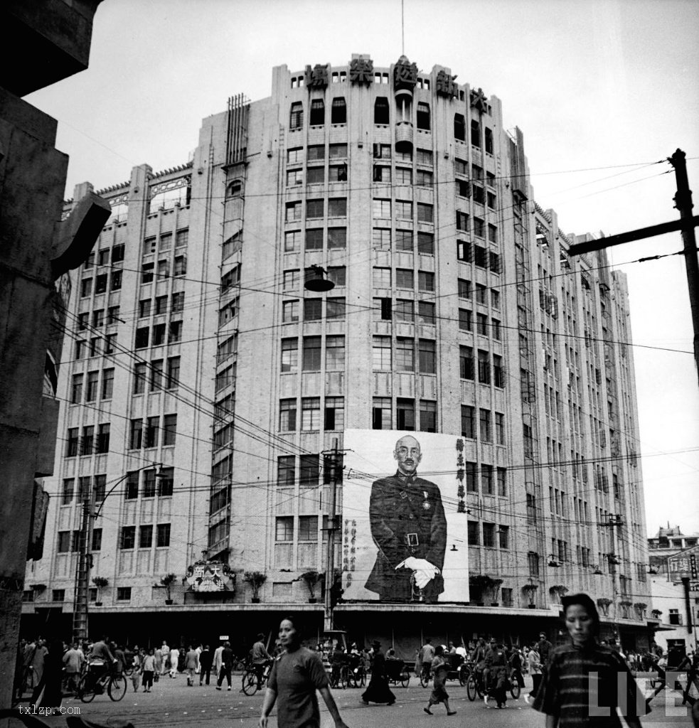 图片[7]-Photos of Shanghai Celebrating the Victory of the Anti Japanese War in December 1945-China Archive