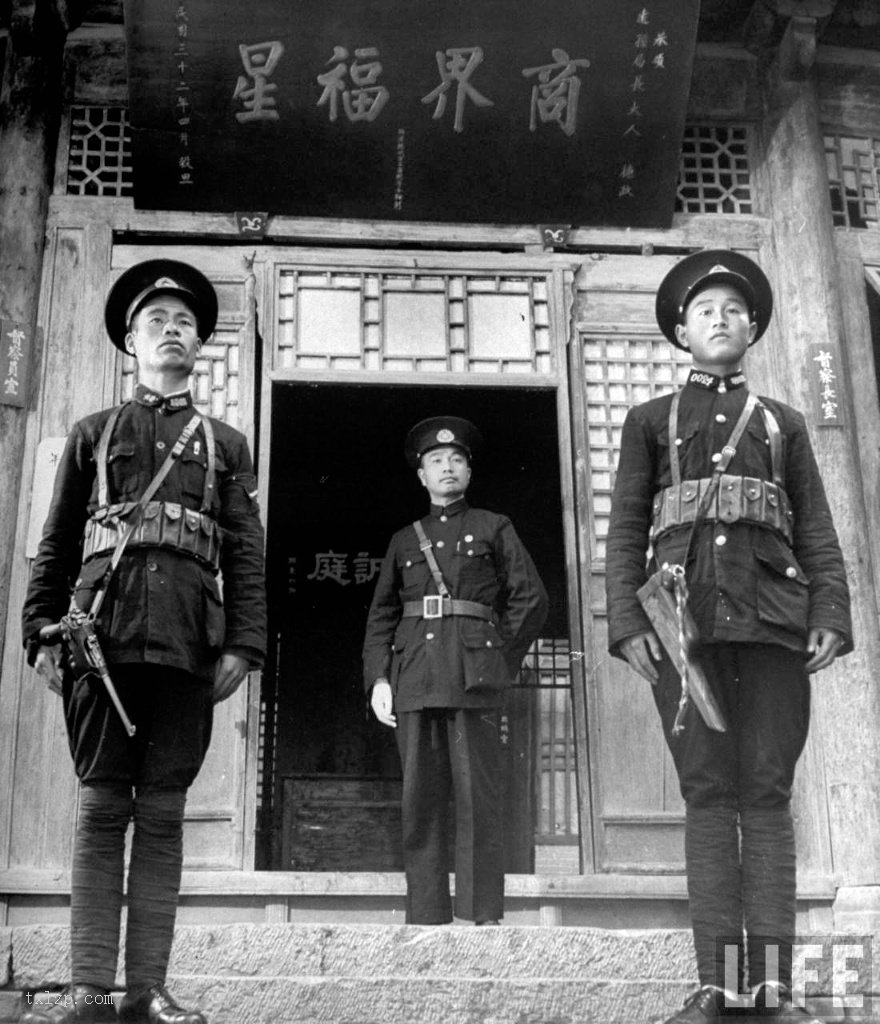 图片[5]-Old photos | Lintong old photos in May 1947-China Archive