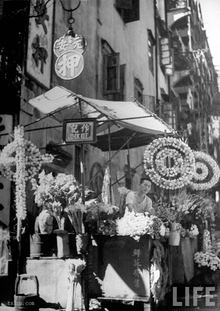 图片[17]-Old photos of Hong Kong in September 1945-China Archive