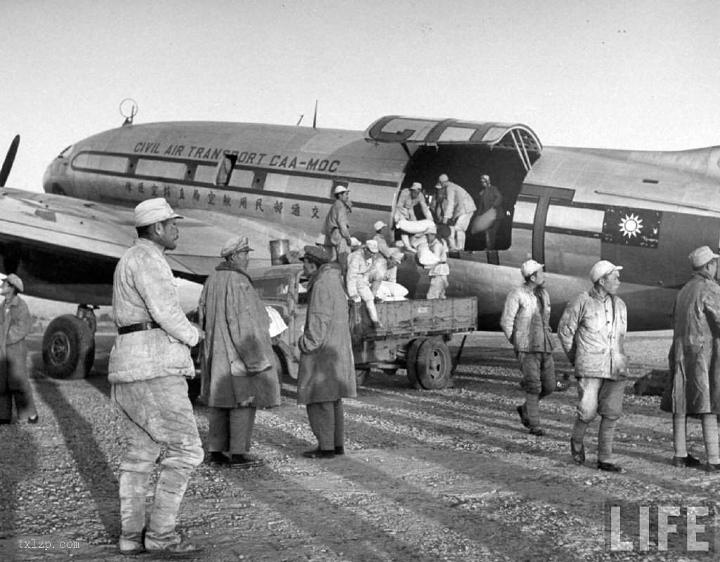 图片[1]-Old photos of Beijing under the rule of the National Government in October 1948-China Archive