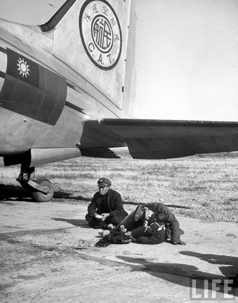 图片[5]-Old photos of Beijing under the rule of the National Government in October 1948-China Archive