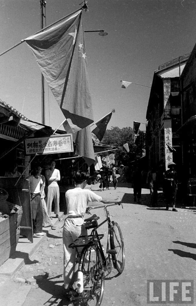 图片[8]-Old photo: Zhongying Street in Shenzhen in October 1949-China Archive