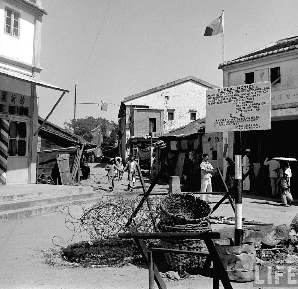 图片[2]-Old photo: Zhongying Street in Shenzhen in October 1949-China Archive