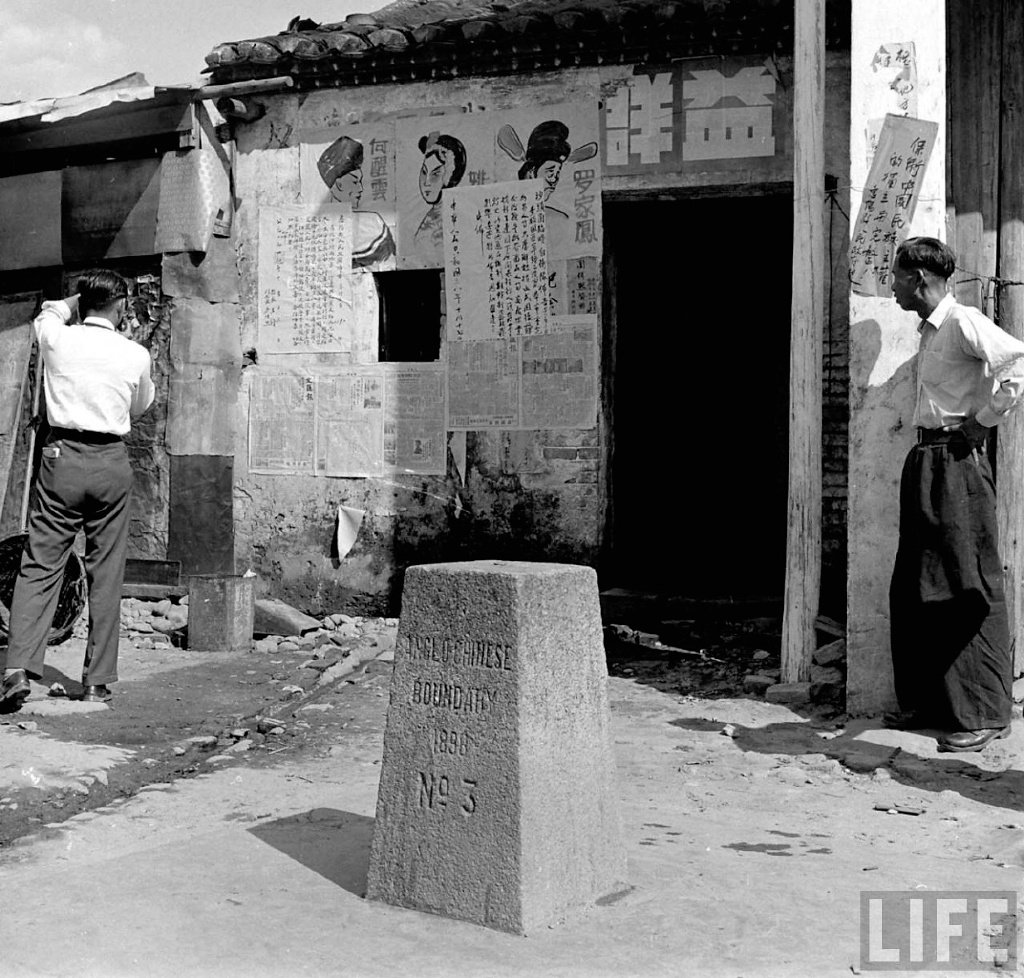 图片[6]-Old photo: Zhongying Street in Shenzhen in October 1949-China Archive