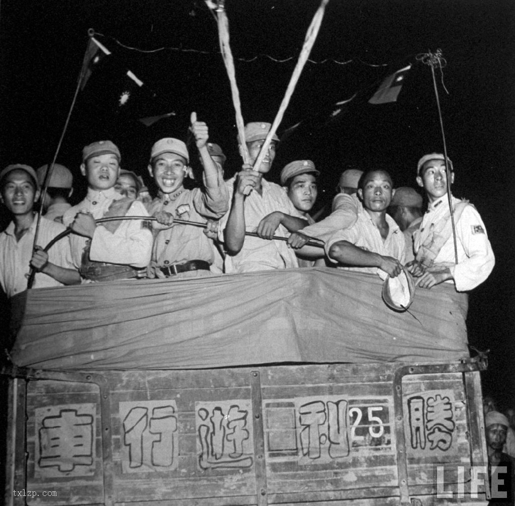 图片[2]-Old documentary photos of Chongqing celebrating the victory of the Anti Japanese War in September 1945-China Archive