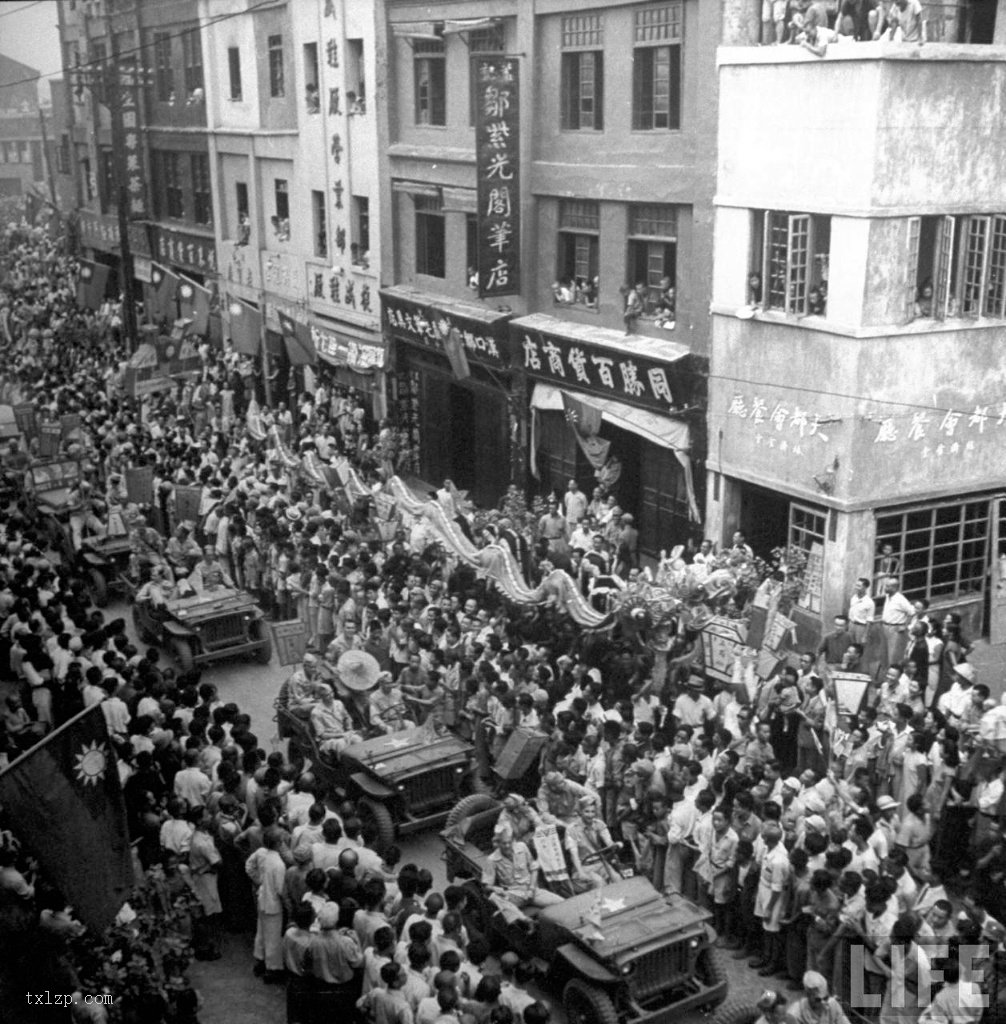 图片[9]-Old documentary photos of Chongqing celebrating the victory of the Anti Japanese War in September 1945-China Archive