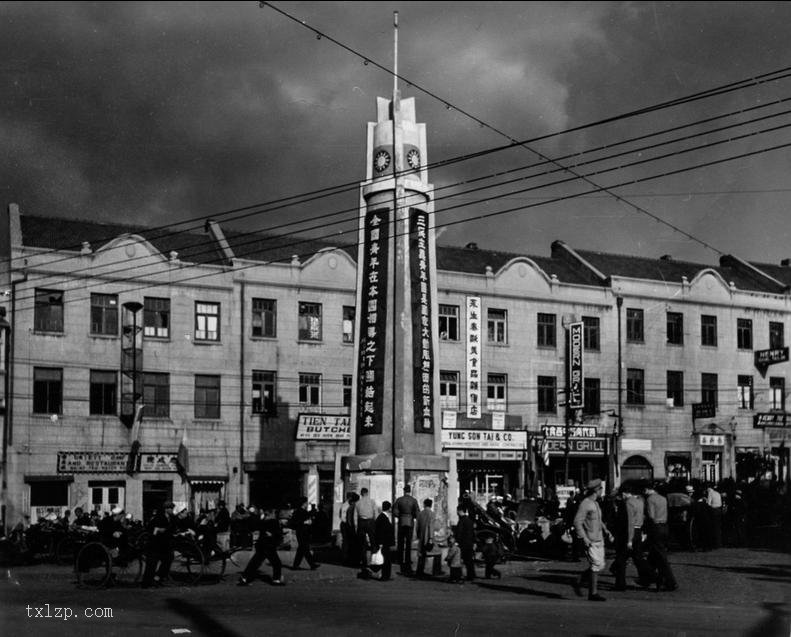 图片[1]-Old Photos of Qingdao Street Scenes in 1946 (Part 1)-China Archive