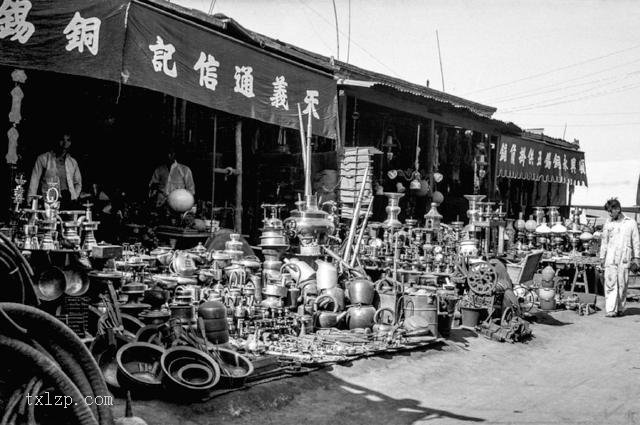 图片[12]-Old photos of Beiping City in the late 1930s-China Archive