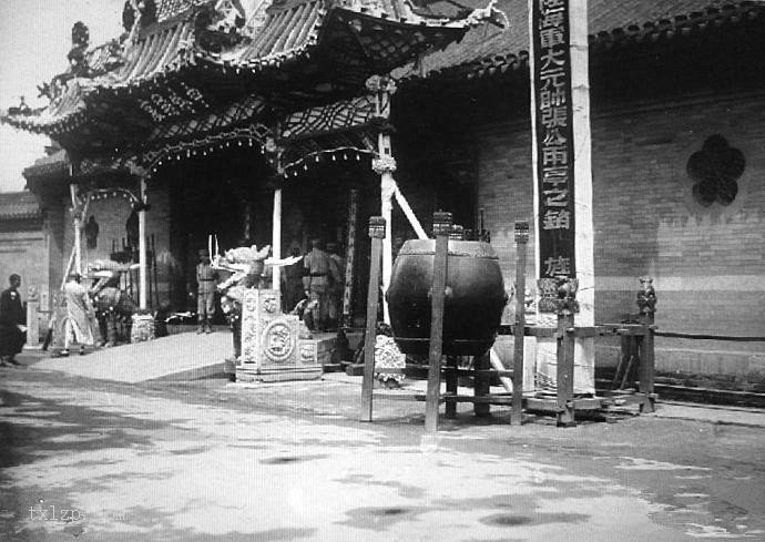 图片[6]-Old photos of Zhang Zuolin’s funeral in 1928-China Archive