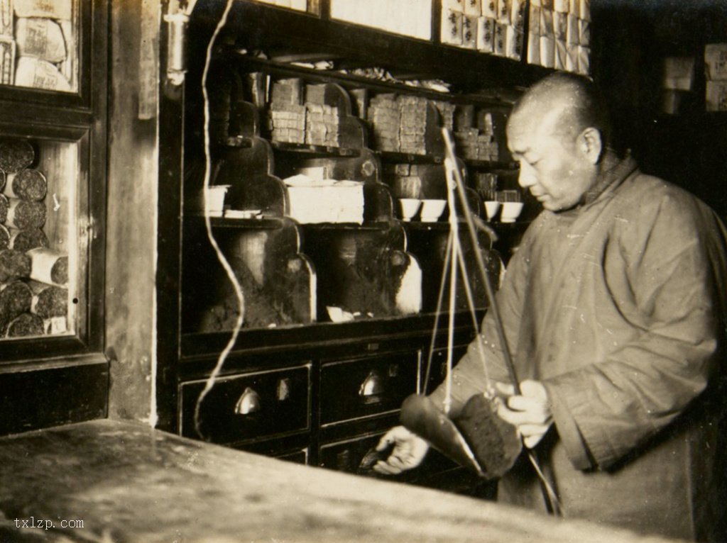 图片[5]-Real shot of businessmen during the Republic of China in 1929-China Archive