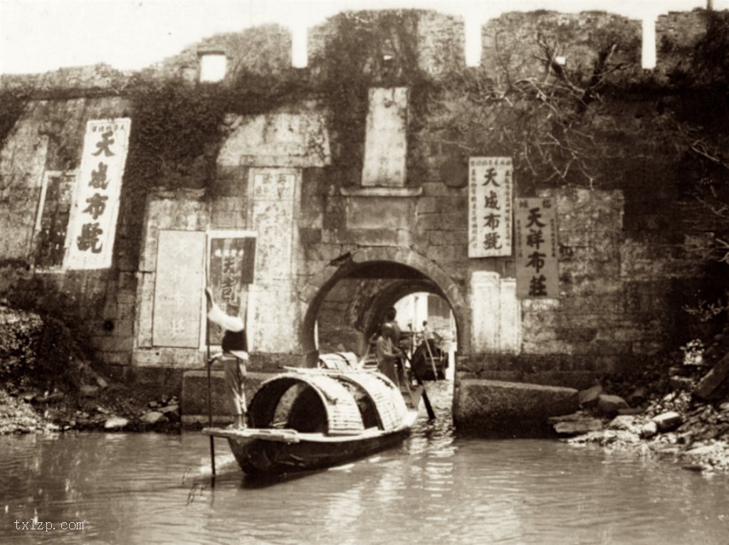 图片[4]-Old photos of Shaoxing, Zhejiang in 1930-China Archive