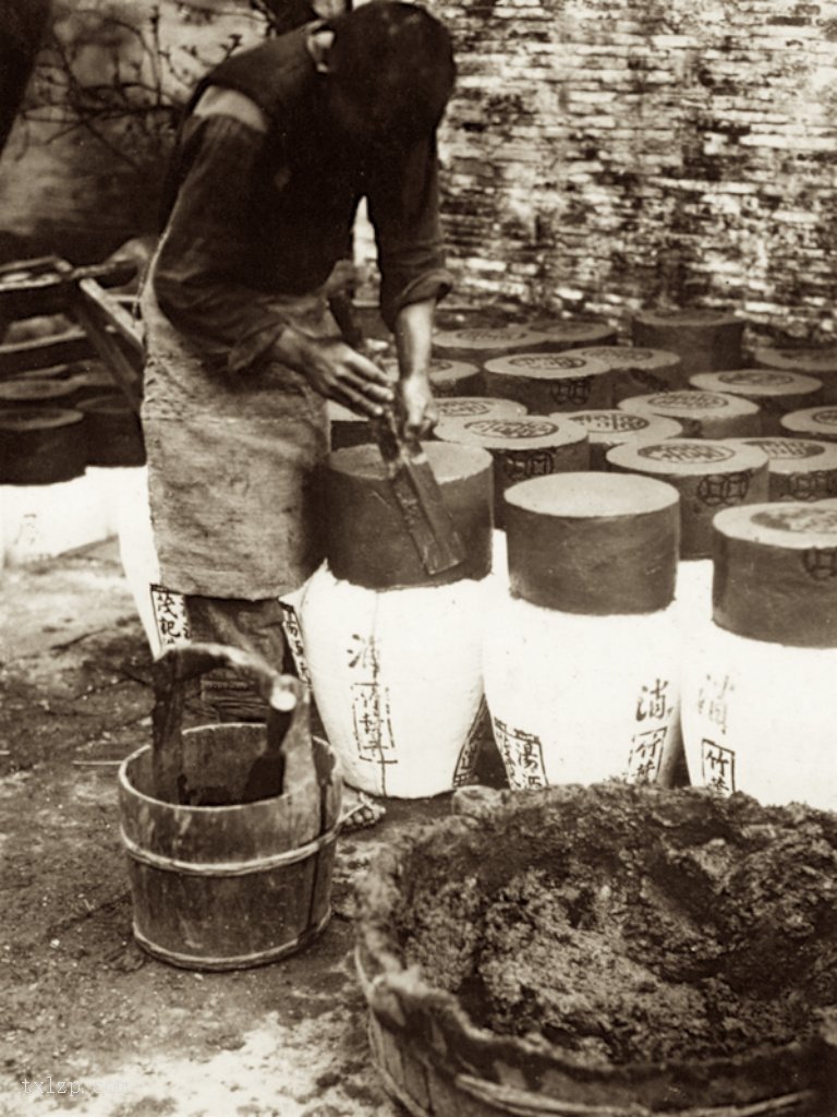 图片[7]-Old photos of Shaoxing, Zhejiang in 1930-China Archive