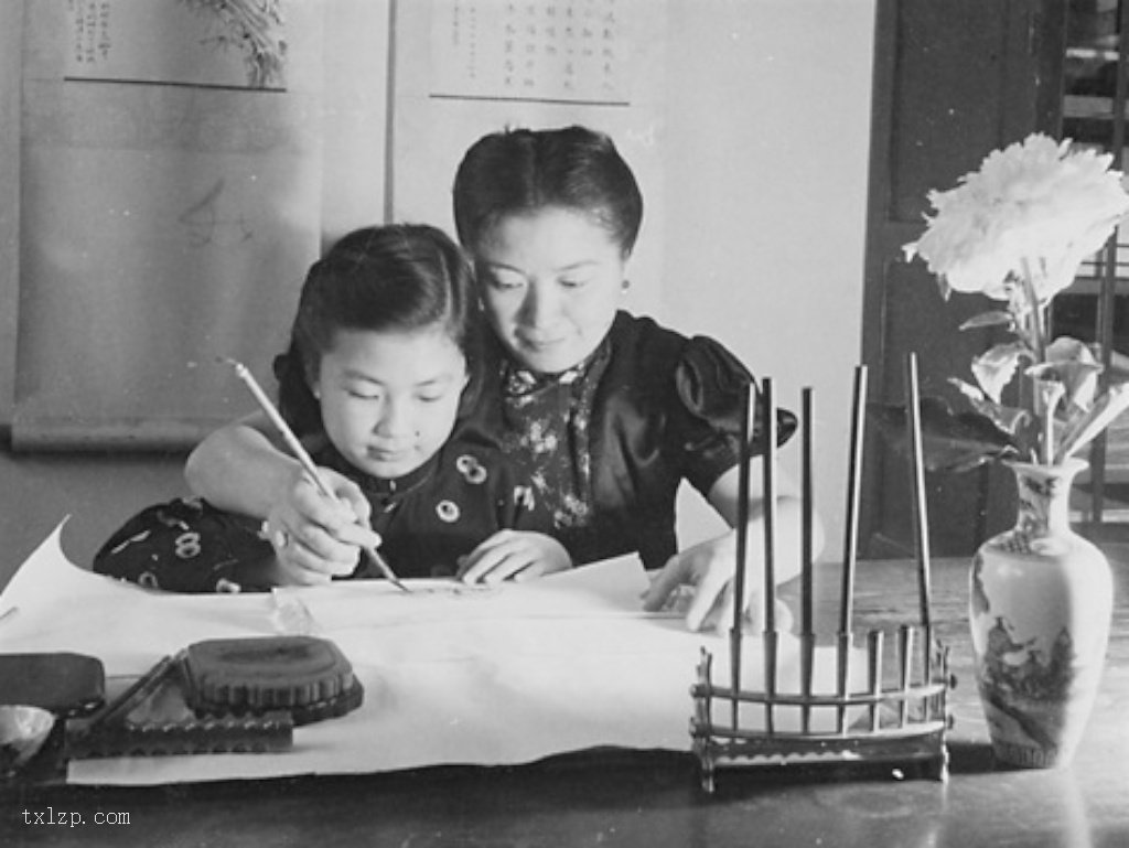 图片[3]-Figures in Beijing in the 1930s-China Archive