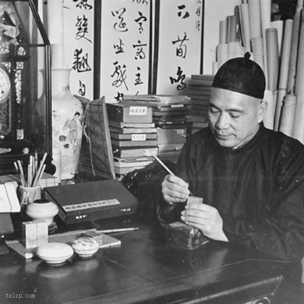 图片[4]-Figures in Beijing in the 1930s-China Archive