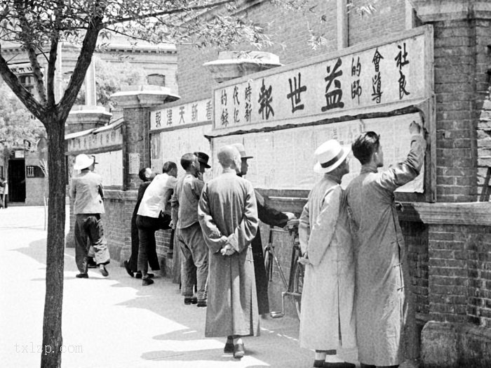 图片[1]-Old photos of Tianjin citizens’ life in 1930s-China Archive