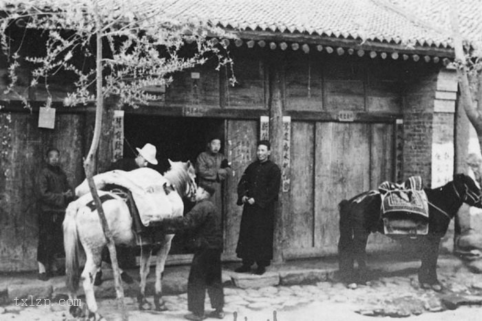 图片[4]-Old photos of Pingliang, Gansu in 1936-China Archive