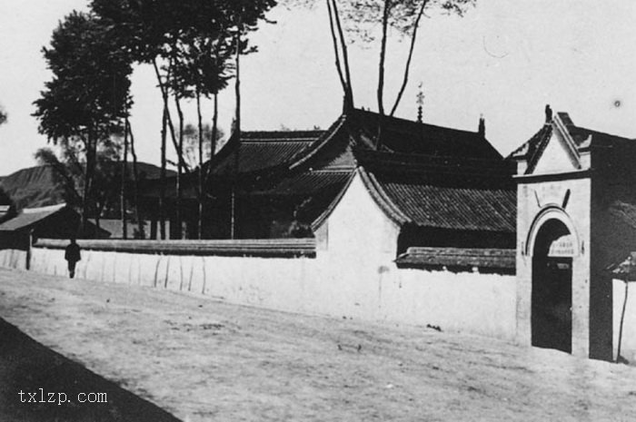 图片[6]-Old photos of Pingliang, Gansu in 1936-China Archive