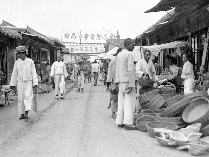 图片[4]-Old photos of citizens’ life in Baoding, Hebei in 1931-China Archive