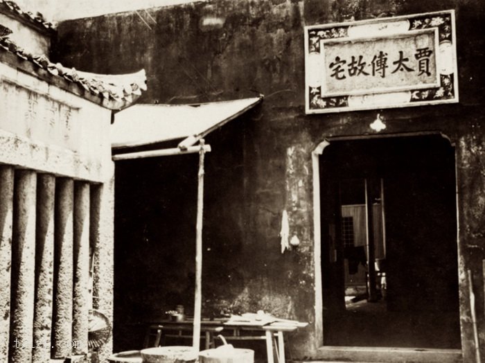 图片[5]-Old photos of Hengyang, Changsha, Hunan in 1931-China Archive