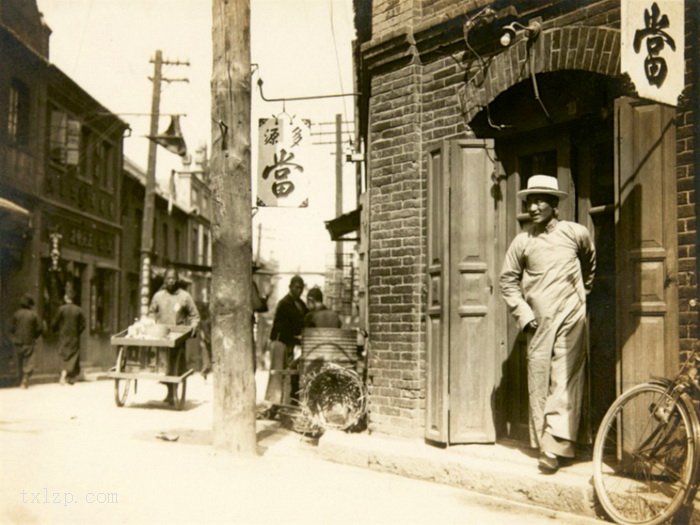 图片[1]-Old photos of Yonghengchang pawnshop in Jilin in 1935-China Archive