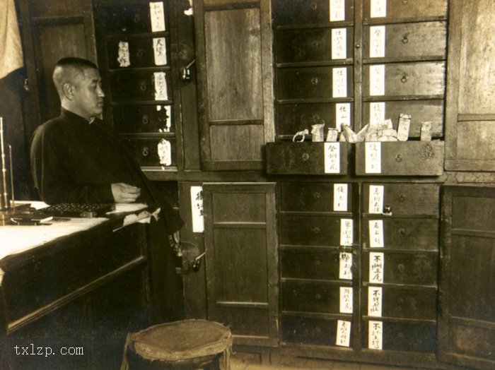 图片[3]-Old photos of Yonghengchang pawnshop in Jilin in 1935-China Archive