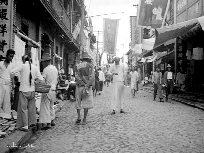 图片[3]-Old photos of Nanjing, Jiangsu in 1935-China Archive