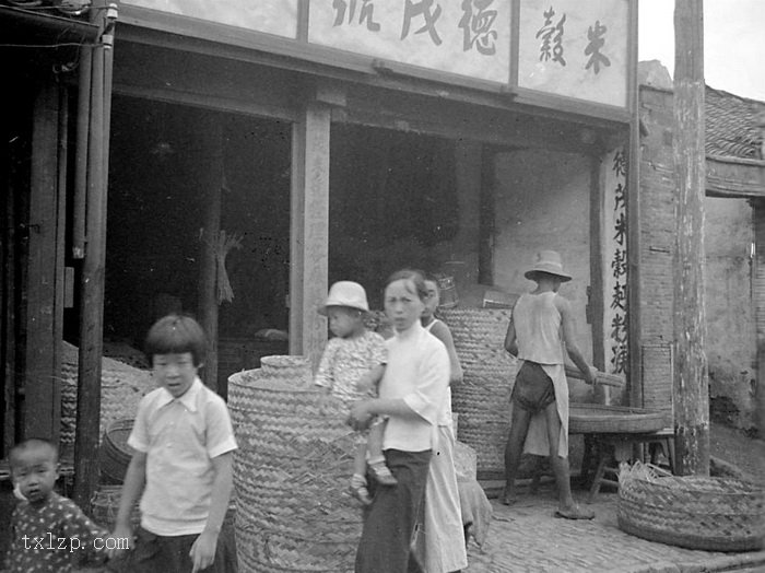 图片[2]-Old photos of Nanjing, Jiangsu in 1935-China Archive
