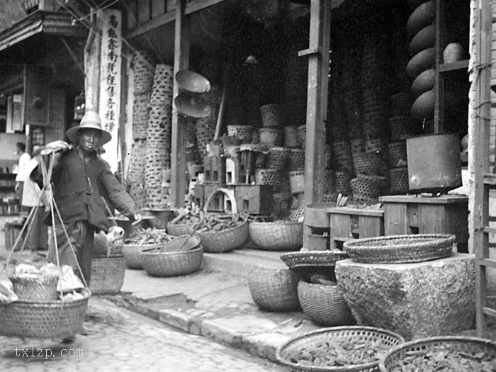 图片[7]-Old photos of Nanjing, Jiangsu in 1935-China Archive