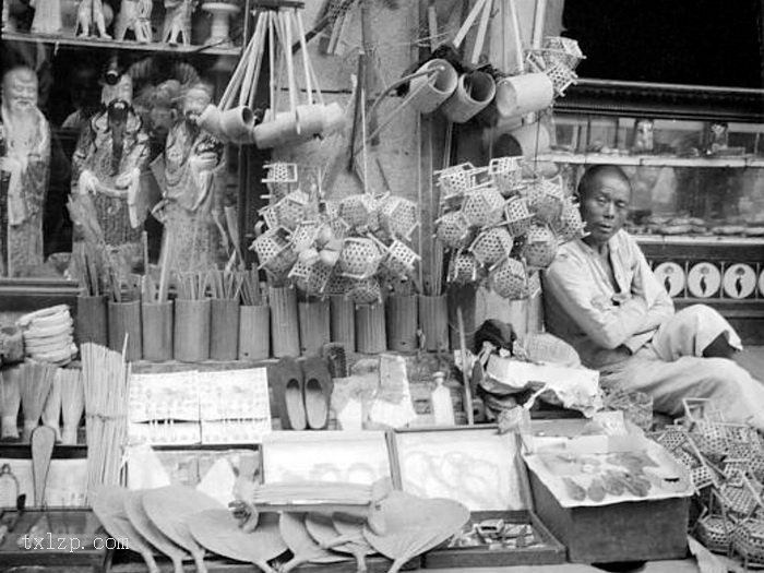 图片[5]-Old photos of Nanjing, Jiangsu in 1935-China Archive