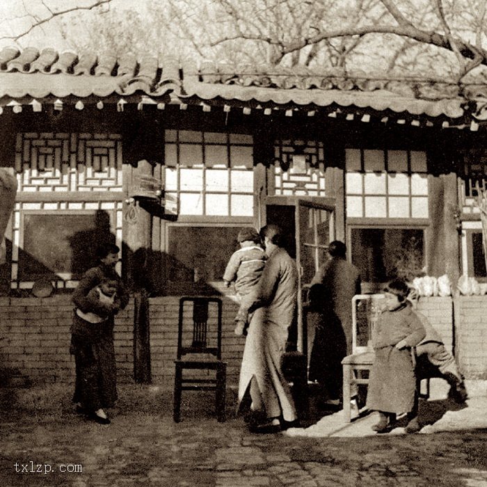 图片[4]-Old photos of Beijing quadrangles in 1942-China Archive