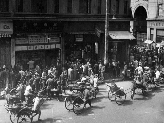 图片[4]-Old photos of Shanghai citizens’ life just recovered in 1945-China Archive