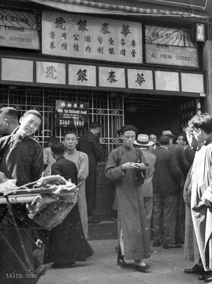 图片[8]-Old photos of Shanghai citizens’ life just recovered in 1945-China Archive