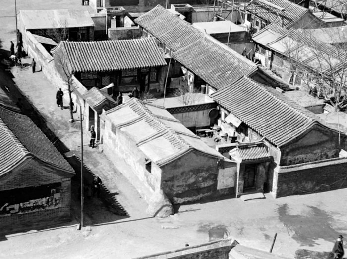 图片[7]-Old photos of Beijing quadrangles in 1945-China Archive