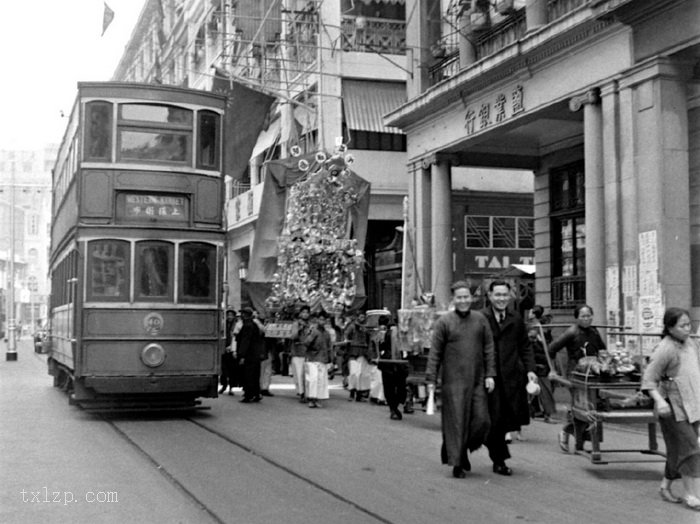 图片[6]-A picture of Hong Kong’s prosperity in March 1947-China Archive