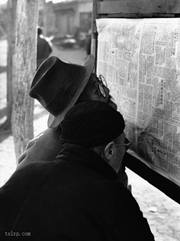 图片[2]-Old photos of life in old Beijing in December 1948-China Archive