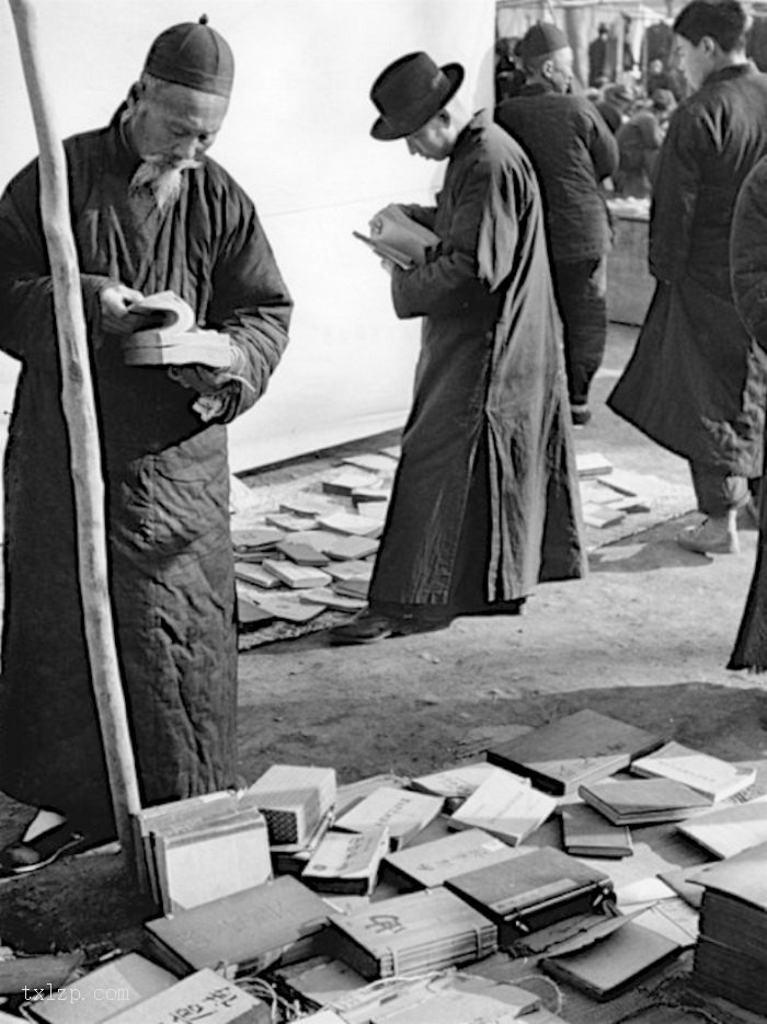 图片[6]-Old photos of life in old Beijing in December 1948-China Archive