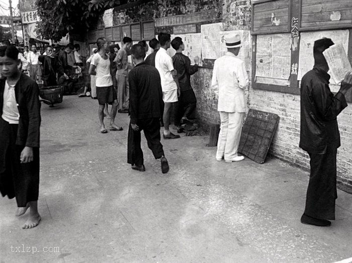 图片[8]-Old photos of Guangzhou before liberation in August 1949-China Archive