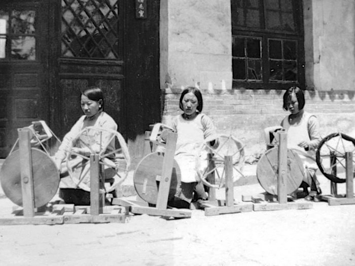 图片[1]-1936 old photos of Fenyang, Shanxi-China Archive