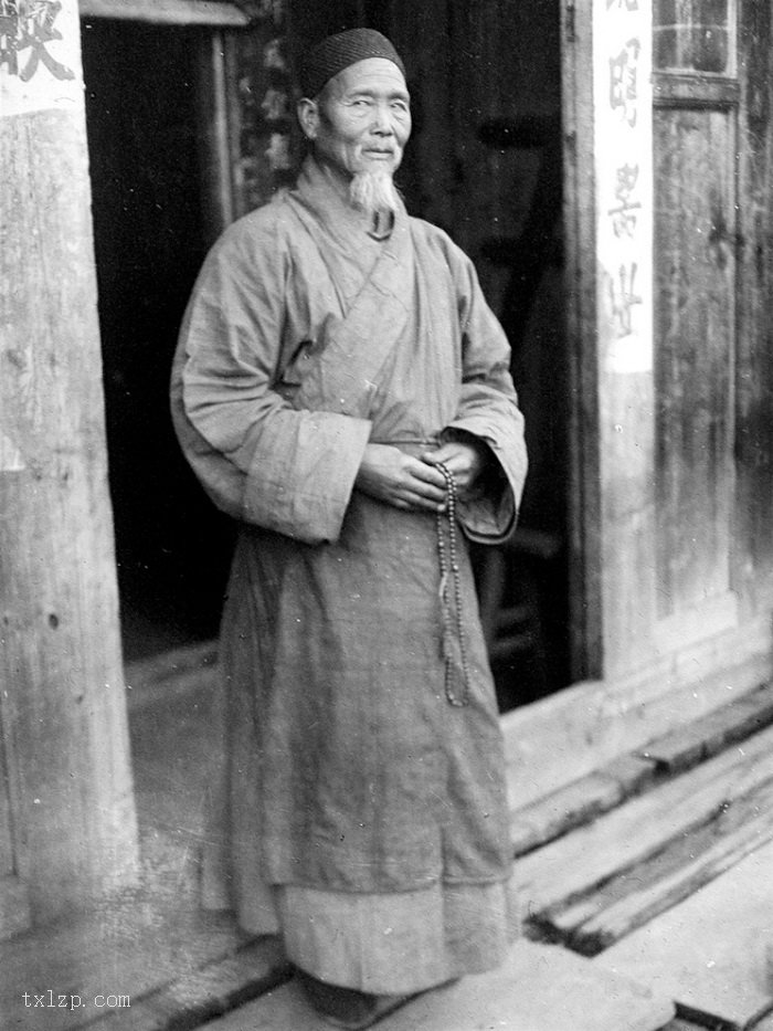 图片[5]-Old photos of Sichuan in 1929-China Archive