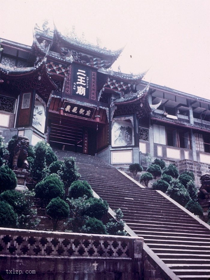 图片[15]-The old photos of Chengdu taken by the Vice President of the United States in 1944-China Archive