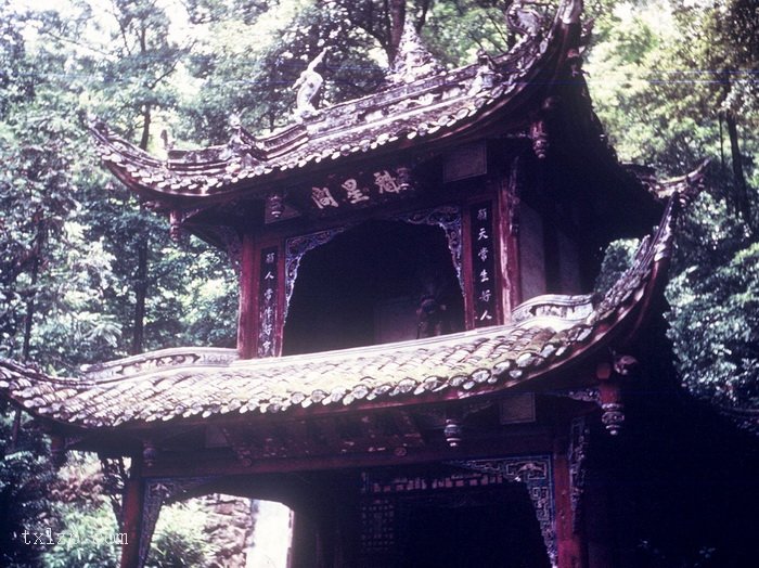 图片[18]-The old photos of Chengdu taken by the Vice President of the United States in 1944-China Archive