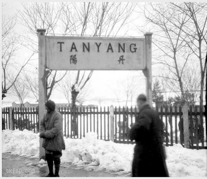 图片[13]-Old photos of Nanjing, Jiangsu in 1931 (III)-China Archive