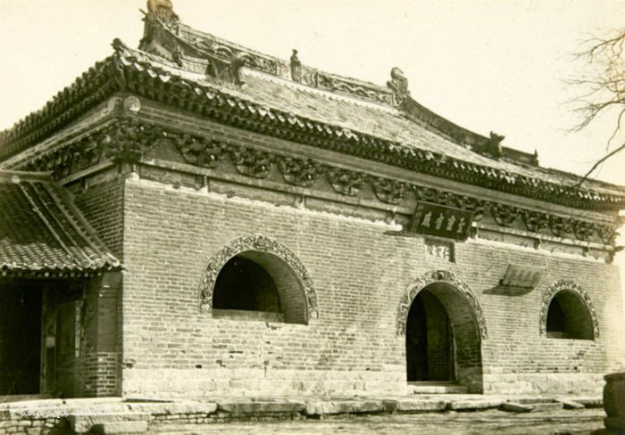 图片[6]-Old photos of Jinzhou North Town, Liaoning, 1934-1935-China Archive