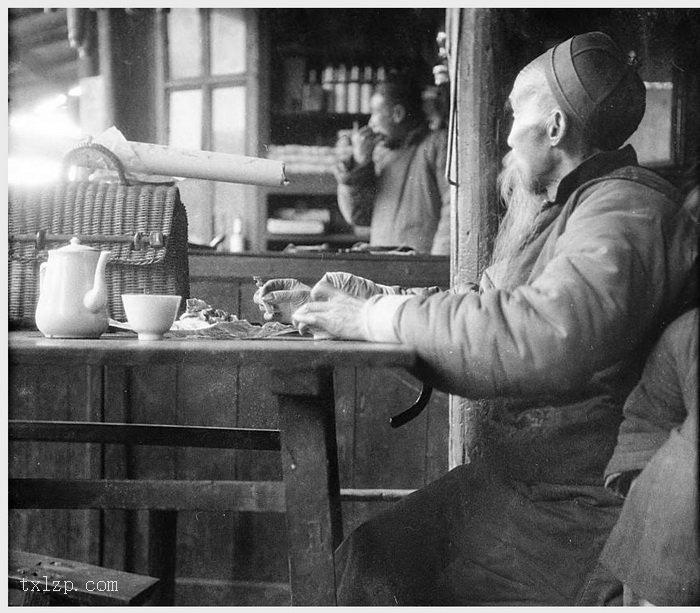 图片[2]-Old photos of Nanjing, Jiangsu in 1931 (6)-China Archive