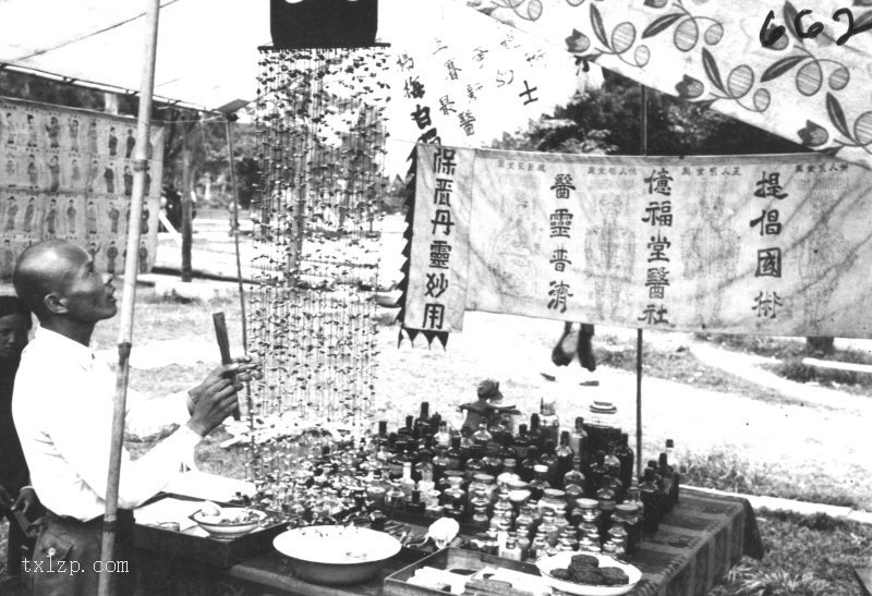 图片[4]-Old photos of Guilin, Guangxi in 1930-China Archive