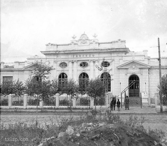1931 Harbin City Scenery Photo-China Archive