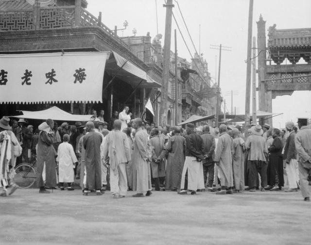 图片[18]-The real May 4th Movement photos taken by Sidney Gamble-China Archive