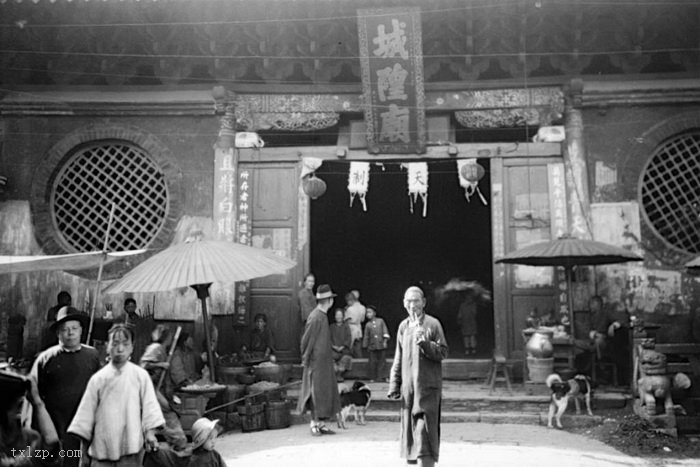 图片[5]-Old photos of Kunming, Yunnan in 1930-China Archive