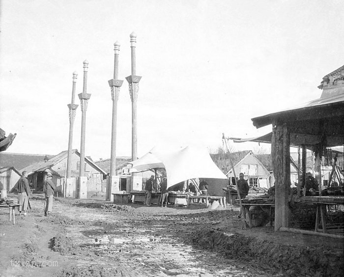 1931 Old photo of Acheng, Heilongjiang-China Archive